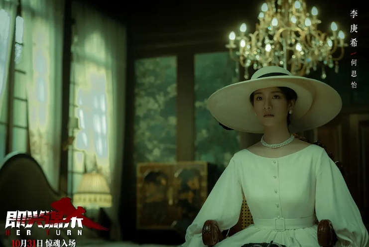 《即兴谋杀》,击碎阴暗的复仇